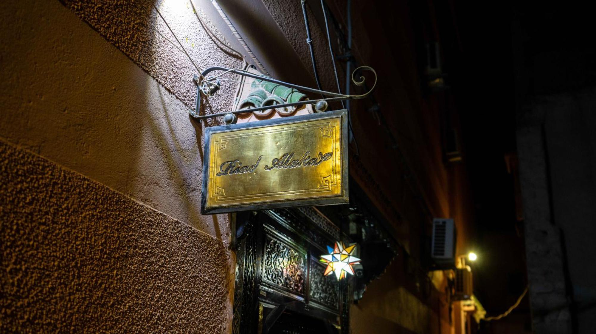 Riad Alaka Марракеш Экстерьер фото